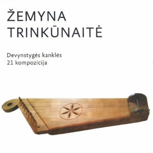 Žemyna Trinkūnaitė