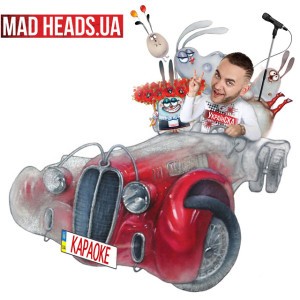 MAD HEADS.UA