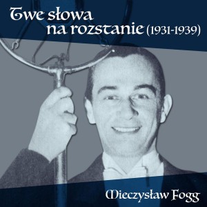 Bronislaw Horowicz