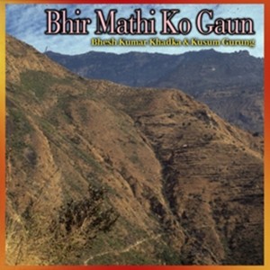 Bhesh Kumar Khadkag