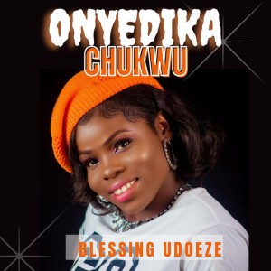 Blessing Udoeze