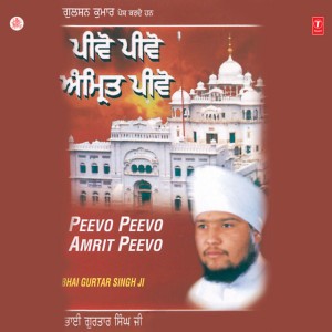 Bhai Gurtar Singh "Preet"