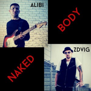 Alibi Abdrakhmanov