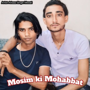 Arbaaz Singer Mewati
