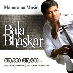 Akhil Krishna