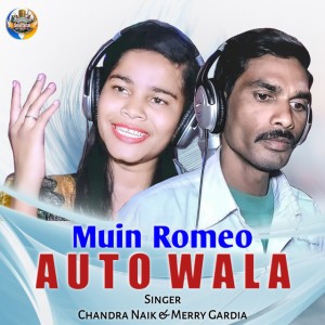 Chandra Naik