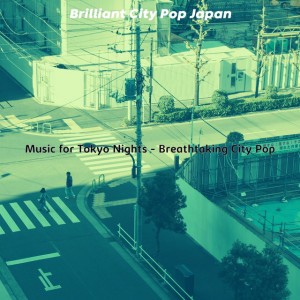 Brilliant City Pop Japan