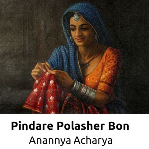 Anannya Acharya