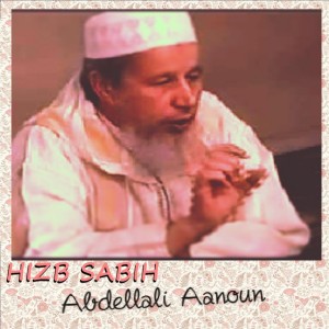 Abdellali Aanoun