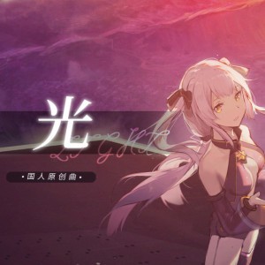 茶理理