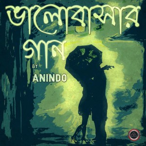 Anindo