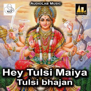 Arvind Lal