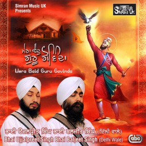 Bhai Baljeet Singh Delhi Wale
