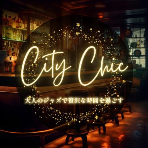 City Chic