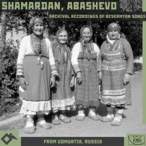 Abashevo Village Ensemble