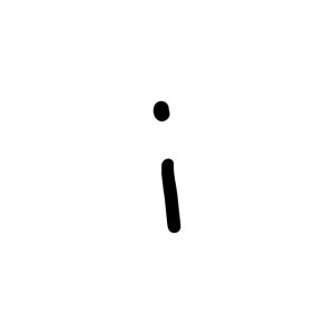 Aku