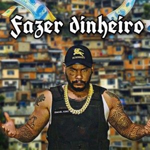 Aqui D’cima Clã