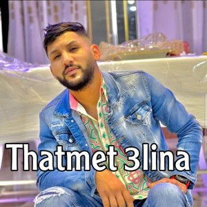 Cheb Djamil