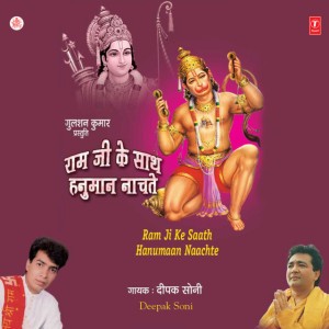 Babbal