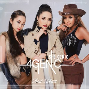 4genic