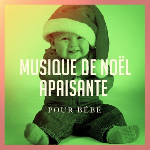 Bébé Noël