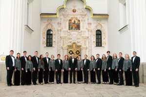 Kiev Chamber Choir