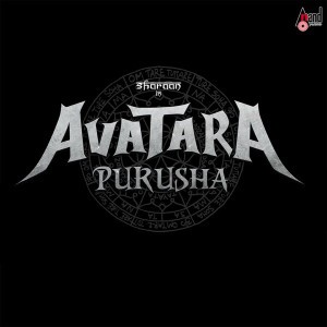 Arjun AR