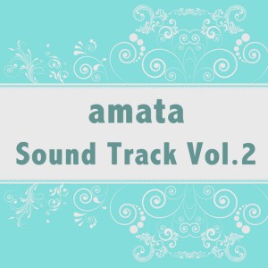 amata