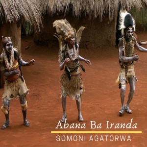 Abana Ba Iranda