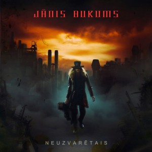 Jānis Bukums