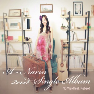 A-Narin