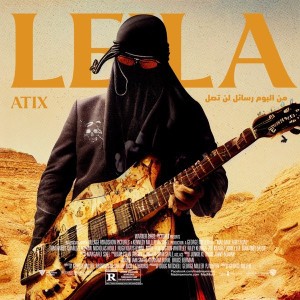 Atix Music