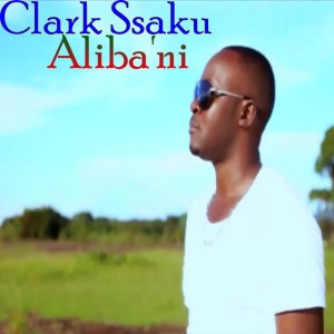 Clark Ssaku