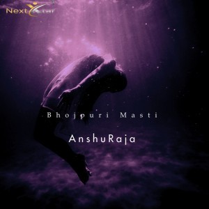 AnshuRaja