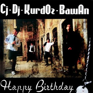 CJ DJ