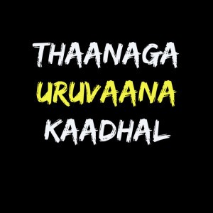A SAI CHARAN LYRICAL