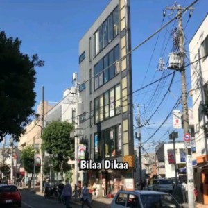Billa Dikaa