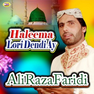 Ali Raza Faridi