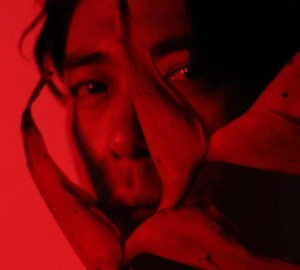 Code Wu