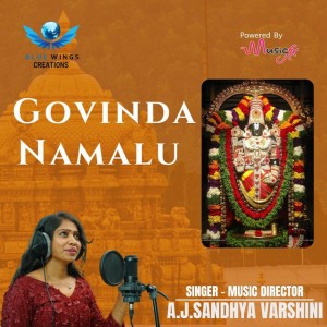 A.J.Sandhya Varshini
