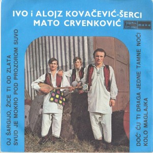 Alojz Kovacevic