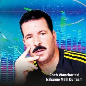 Cheb Wancharissi