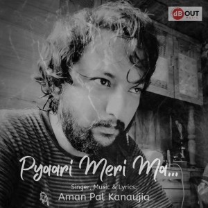 Aman Pal Kanaujia