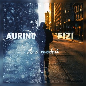 AuRino