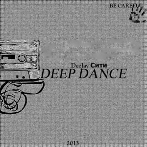 DeeJay City