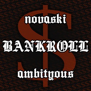 Ambityous