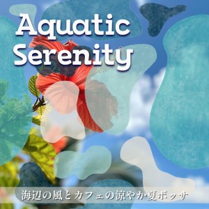 Aquatic Serenity
