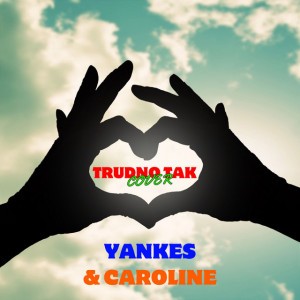 Caroline