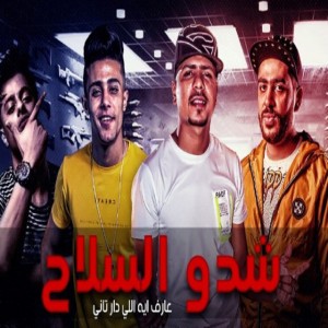 7l2olo
