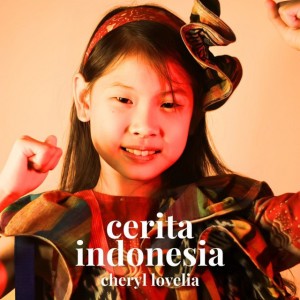 Cheryl Lovelia